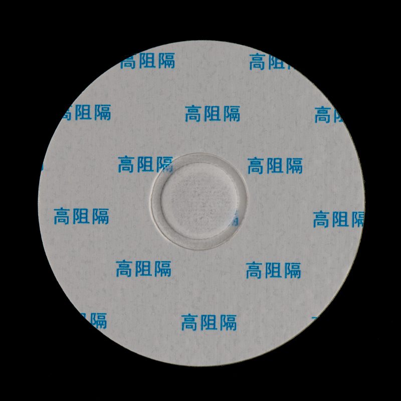 金黄色高阻隔透气封口垫片,用于农药瓶